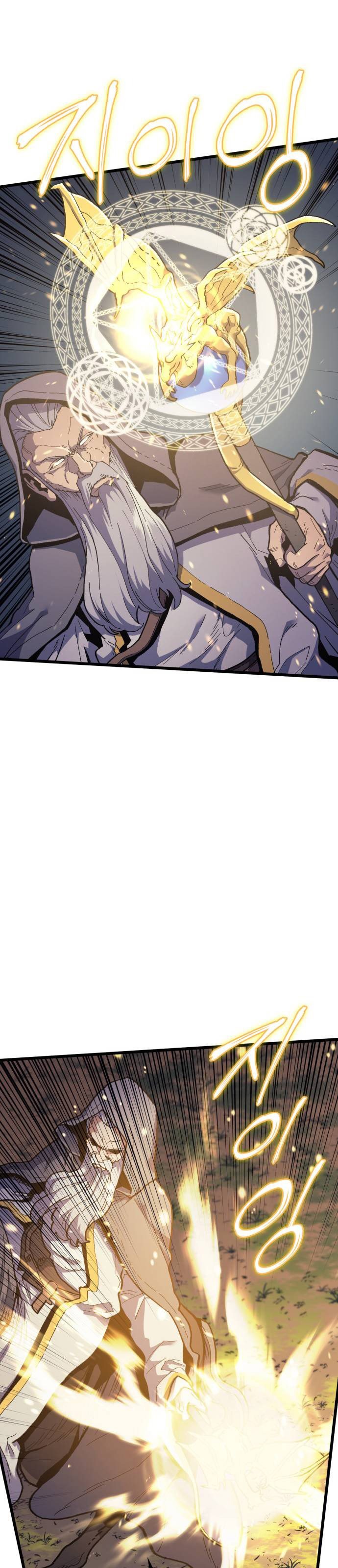 Wizard of Arsenia Chapter 36 Bahasa Indonesia